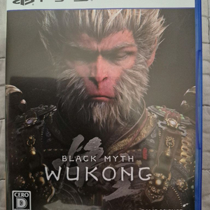 PS5 검은오공신화 팝니다.