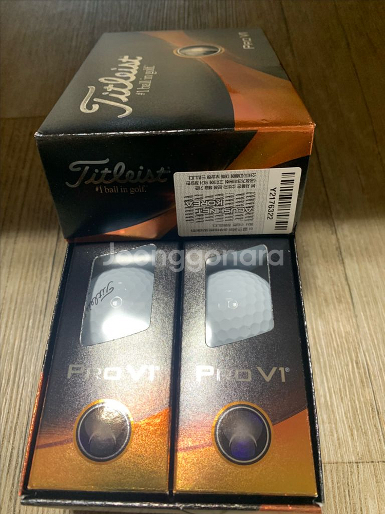 타이틀리스트 PRO V1--0
