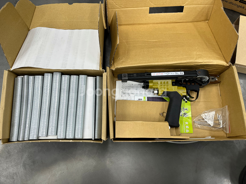 호그링 타카 sc7e-p2 c타입--0