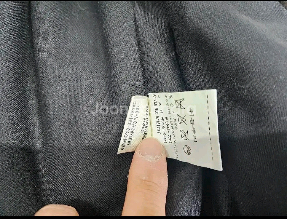 에르메스 여성코트 새제품느낌 밍크(교환가능)--4