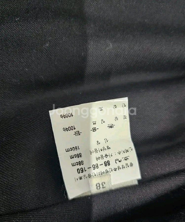 에르메스 여성코트 새제품느낌 밍크(교환가능)--5