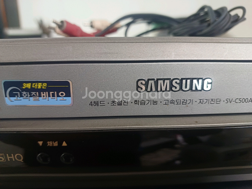 삼성 4헤드 비디오 플레이어--1