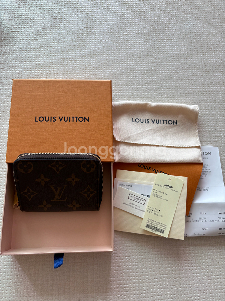 루이비통 지피코인퍼스--1