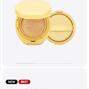 무무키 허니 바나나 BDRN 쿠션 리필 21호 임블리