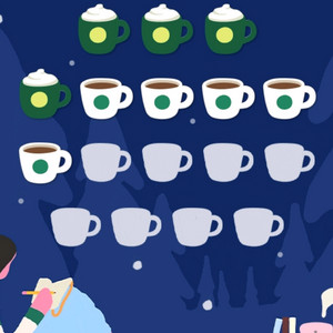 스타벅스 프리퀀시 미션.알반 팝니다