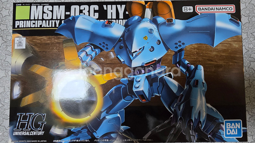 HG 하이곡그 반다이 건프라 프라모델--0