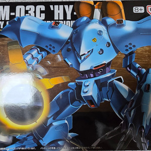 HG 하이곡그 반다이 건프라 프라모델