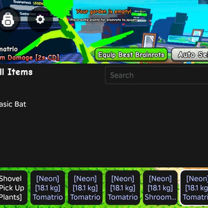 플랜츠대브레인롯 2.7M 프로즌 토마토 거래가능