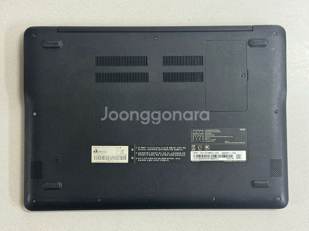 [ 배터리 좋음 ] 삼성 노트북 NT500R3W i5-7200U--4