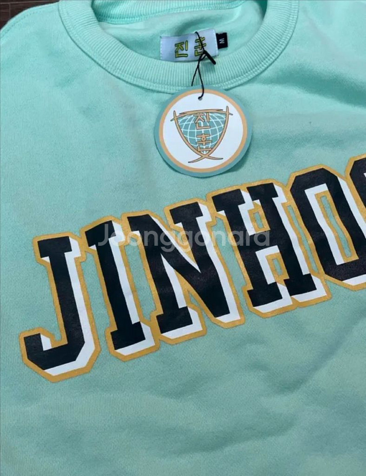 가비지타임 러츄샵 진훈정산 맨투맨 M--1