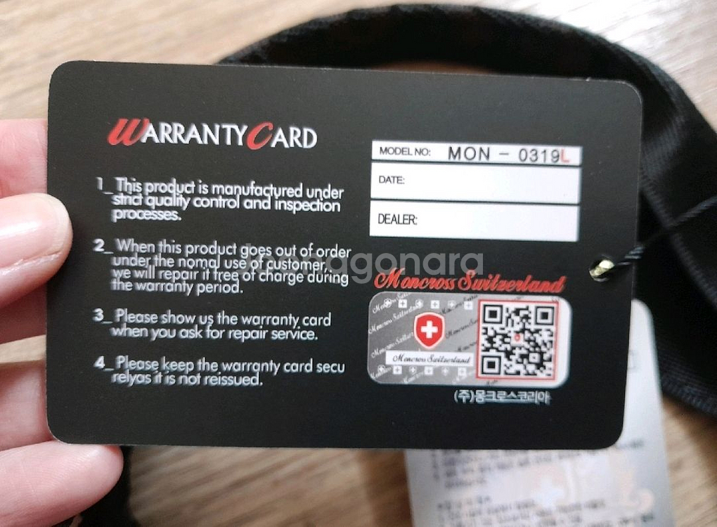 새상품 택O 방수 보스턴백 경량 캐리어보조 여행용 골프 짐가방--6