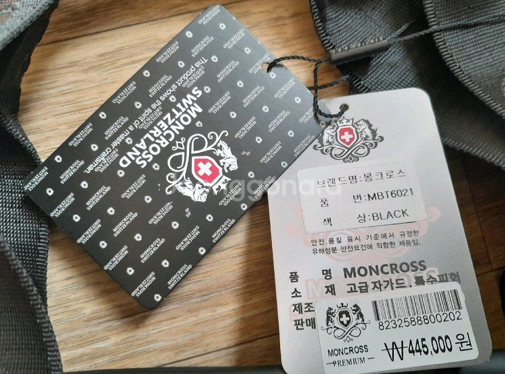 새상품 택O 방수 보스턴백 경량 캐리어보조 여행용 골프 짐가방--5