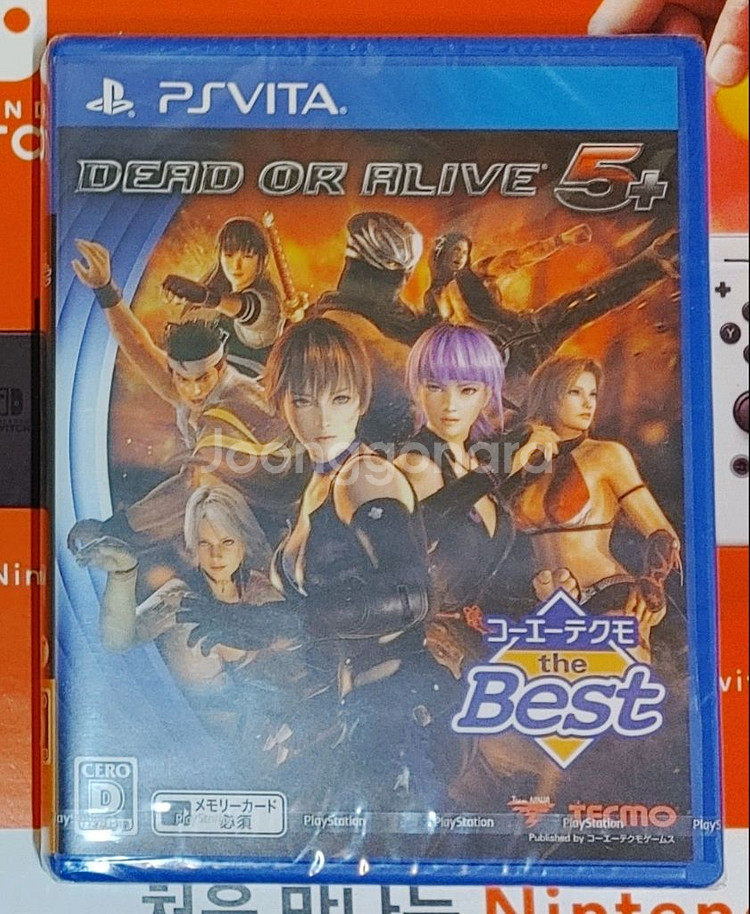 (미개봉)PSvita데드오어얼라이브5 플러스팝니다!!--0