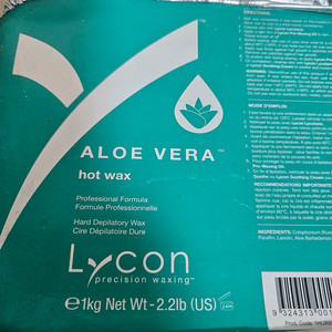 (새) 라이콘 왁스