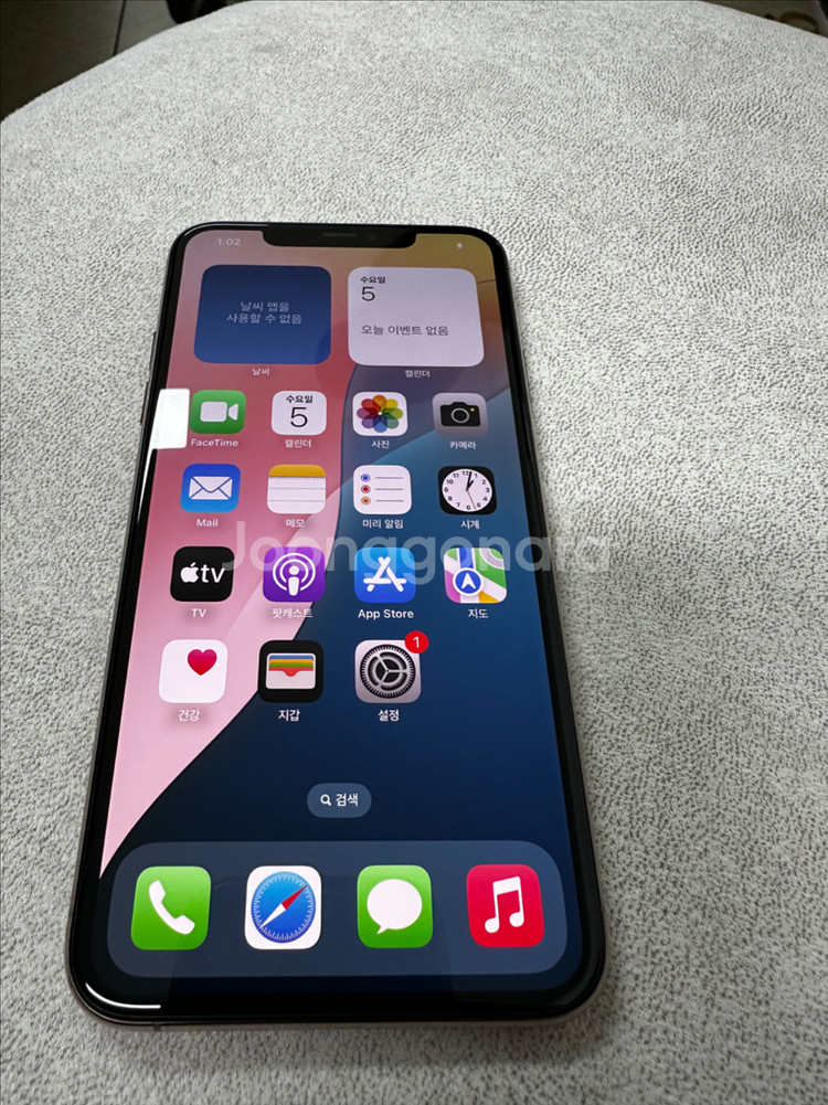 아이폰 11 프로맥스 256GB 골드색상 팝니다--2