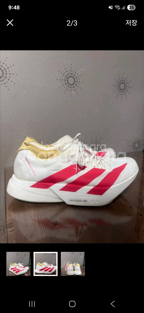 아디다스 아디제로 프로4 러닝화--4