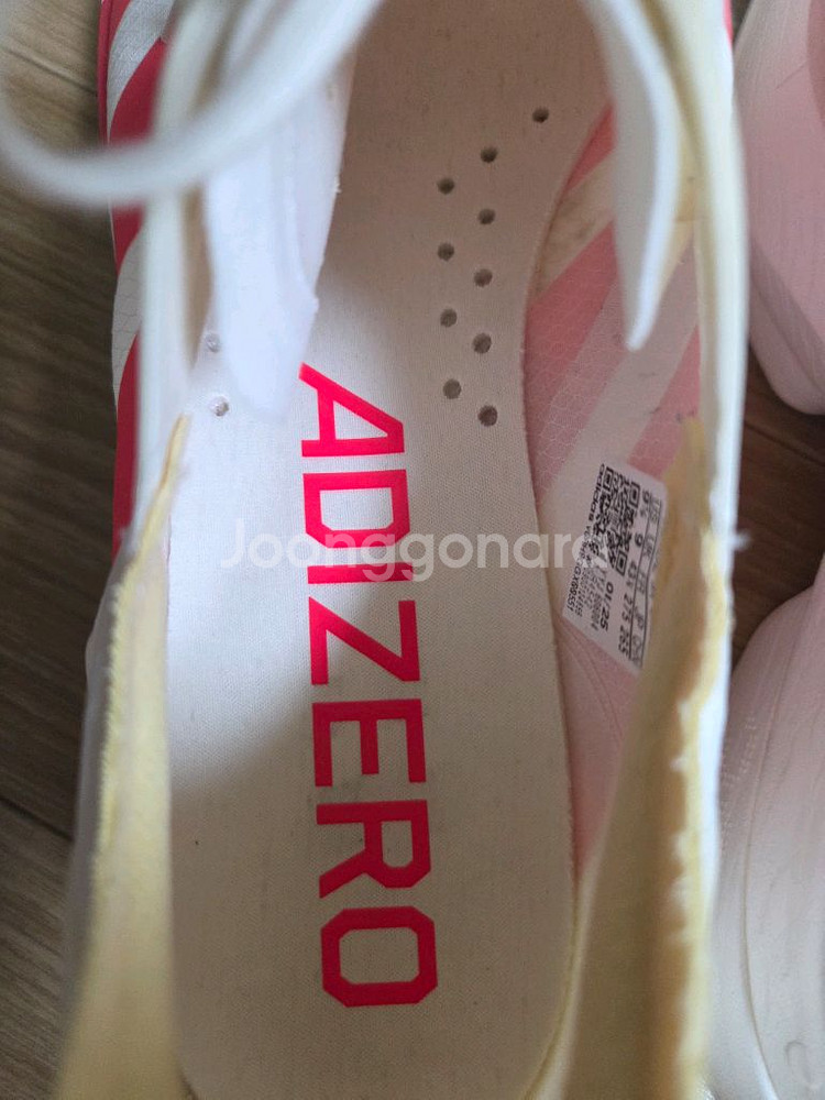 아디다스 아디제로 프로4 러닝화--2