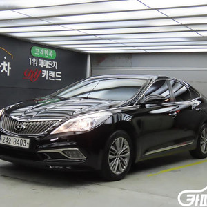 [현대]그랜저 HG HG240 MODERN #앱특가