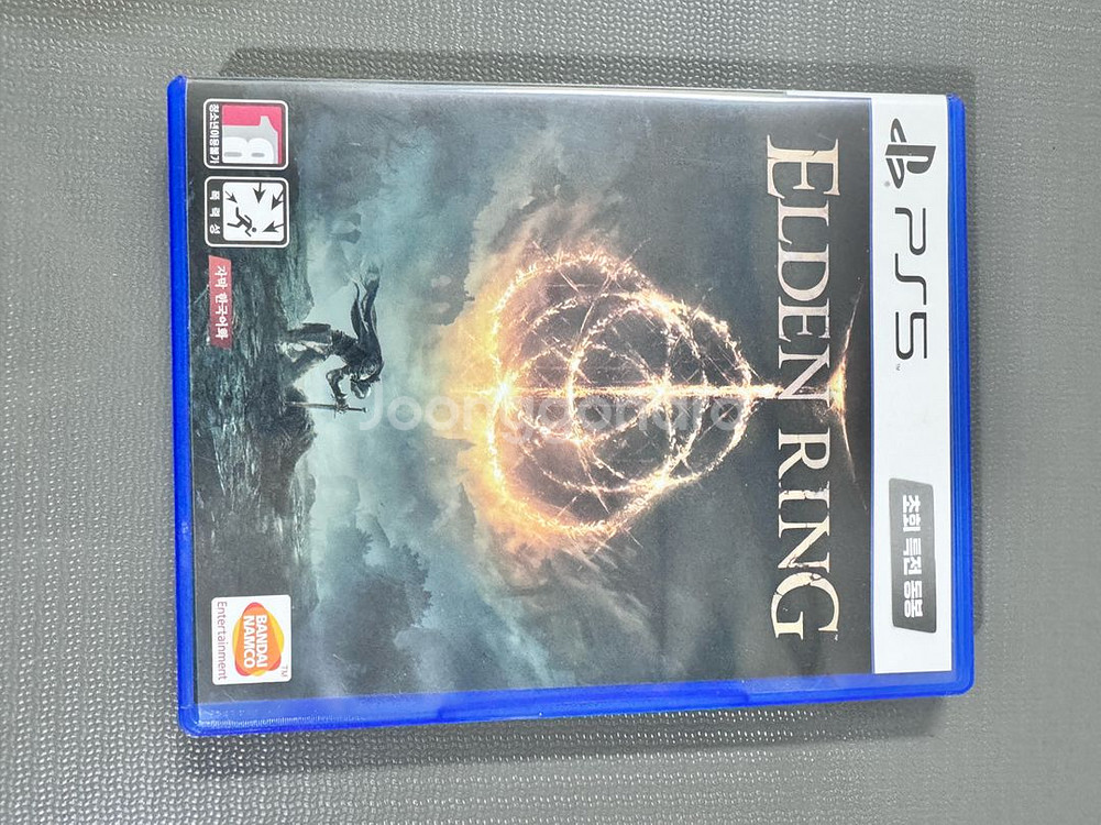 PS5 엘든링 게임--0