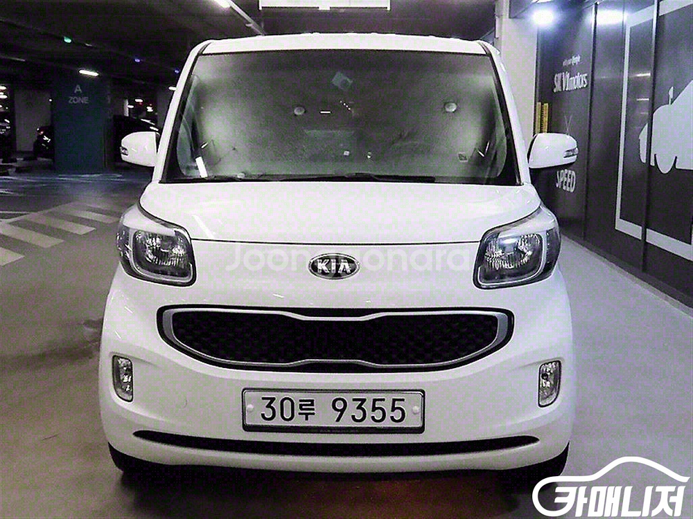 [기아]레이 럭셔리 #앱특가--1