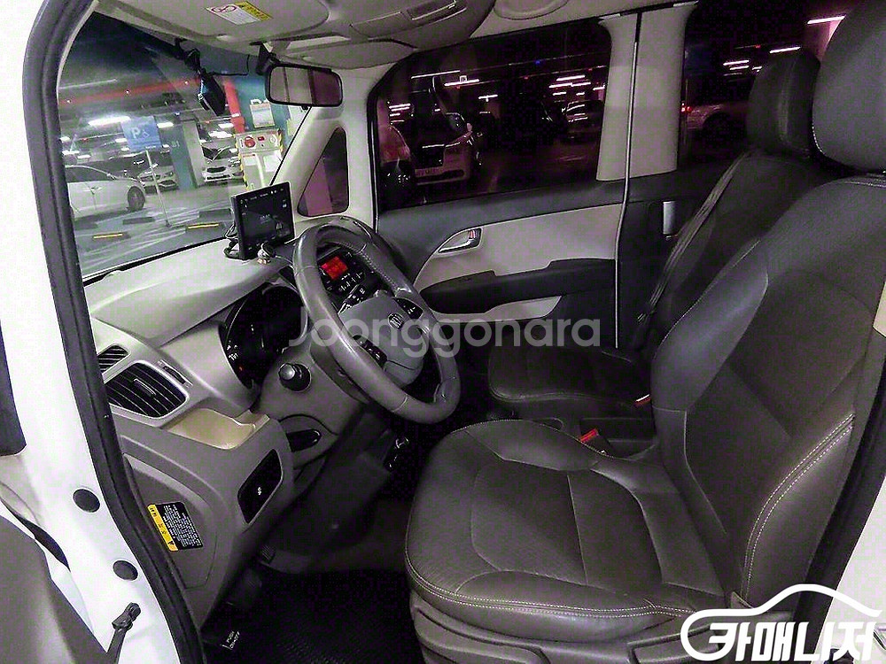 [기아]레이 럭셔리 #앱특가--5