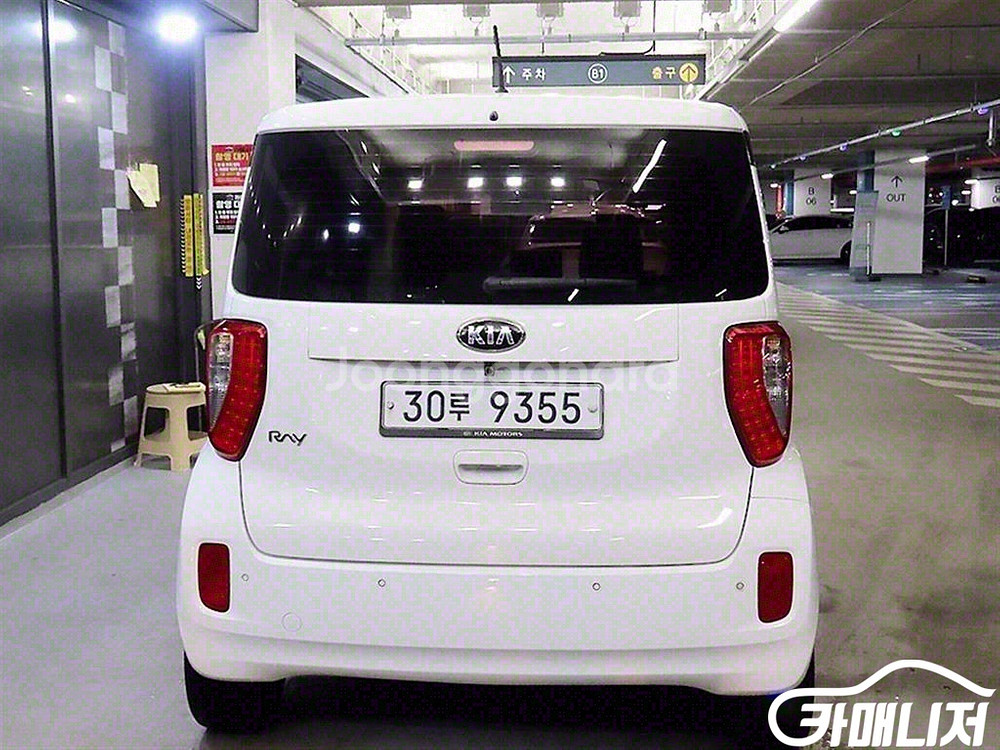 [기아]레이 럭셔리 #앱특가--4