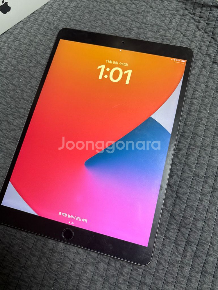 아이패드 에어3 64GB 셀룰러--1