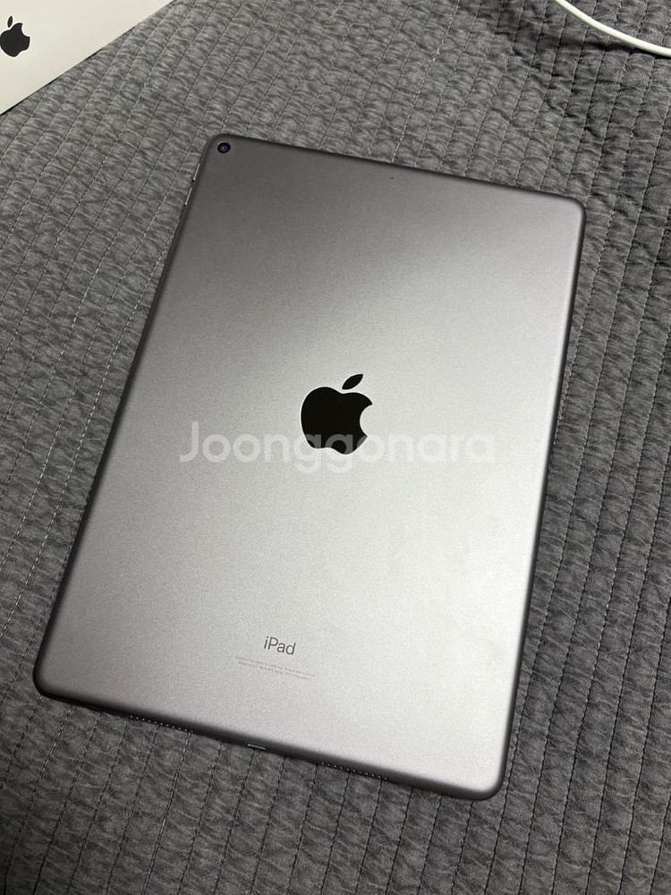 아이패드 에어3 64GB 셀룰러--0