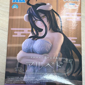 오버로드 알베도 테르마에 유토피아 피규어