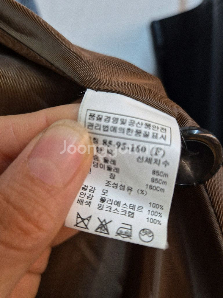 SJ SJ 케이프 스타일 롱 코트 모100--15