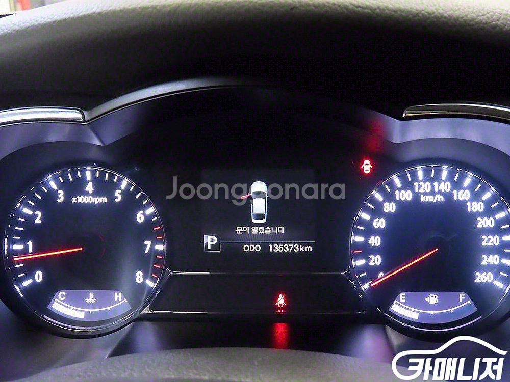 [기아]K5 2.0 프레스티지 #앱특가--7