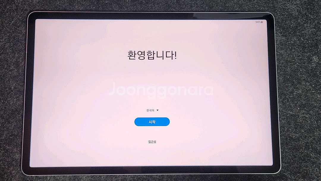 갤럭시탭 s7fe 판매합니다--0