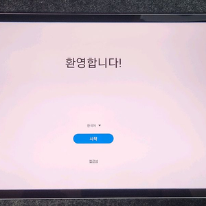 갤럭시탭 s7fe 판매합니다