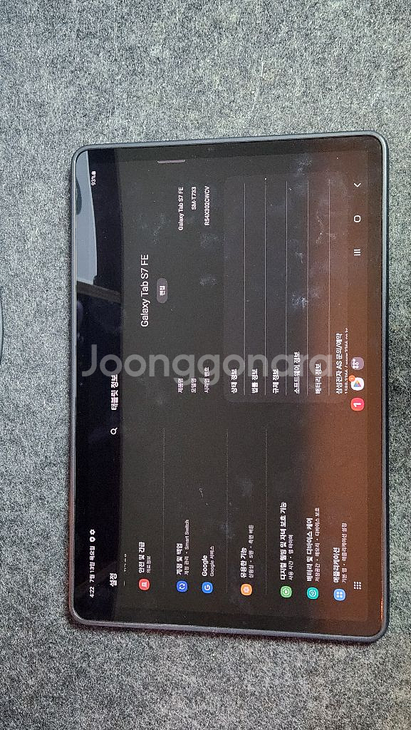 갤럭시탭 s7fe 판매합니다--3