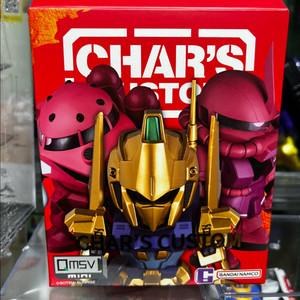 qmsv 즈고크 시크릿 샤아전용 팝니다