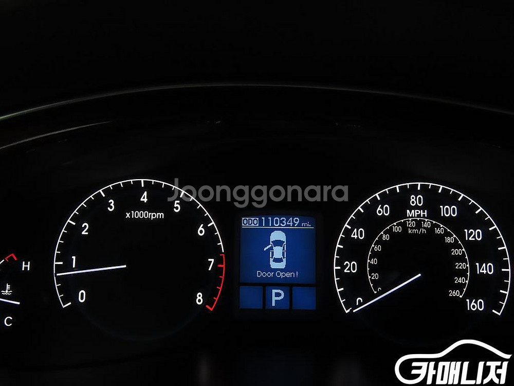 [현대]제네시스 BH380 수출형 #앱특가--8