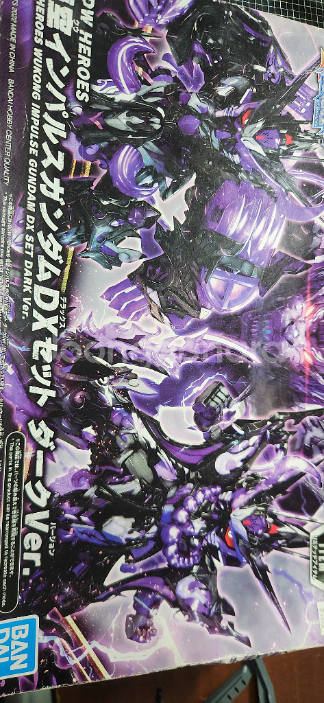 SD건담 오공 임펄스 건담 DX 다크 마스크 버전--3