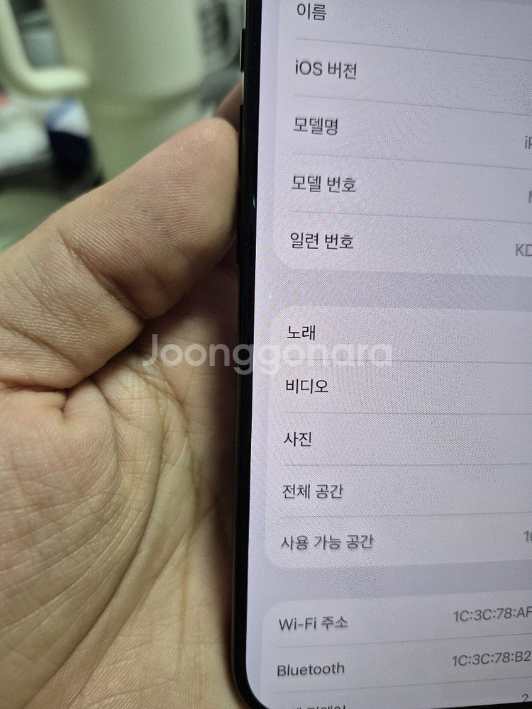 (7001)아이폰16프로 128 판매--7