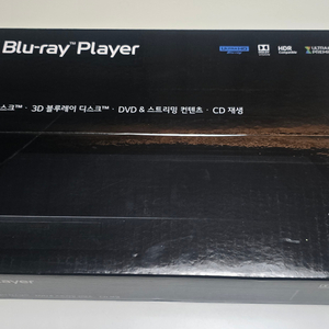 미개봉 LG 4K UBK90 블루레이 플레이어