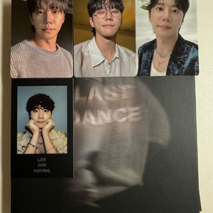 이준영 포카 라스트댄스 앨범 개봉 미개봉