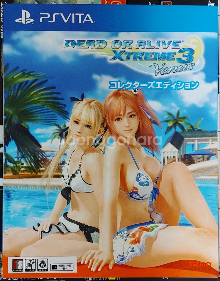 (S급/택포)PSVita DOAX3비너스 한정판팝니다!--0