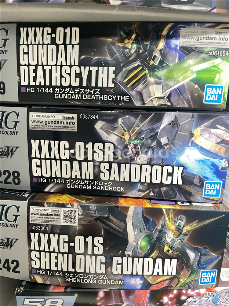 건담 HG 1/144, 셴롱--0