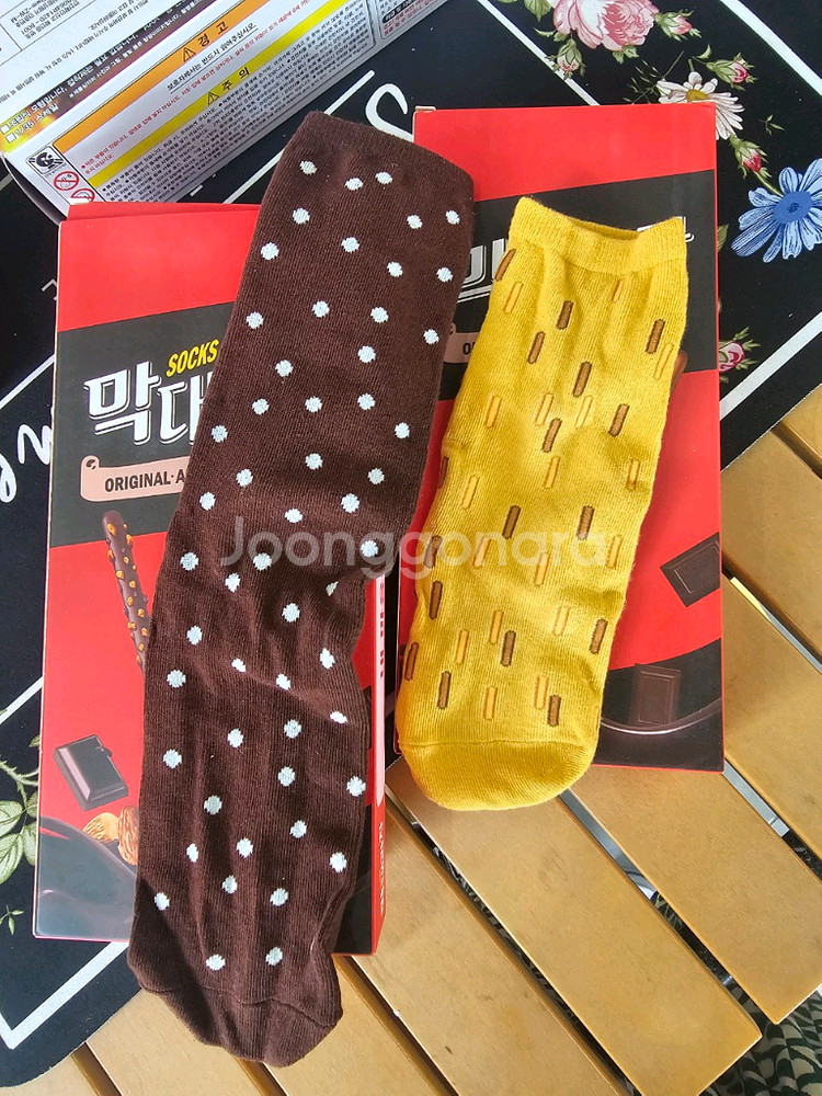막대과자 양말 빼빼로 양말--1