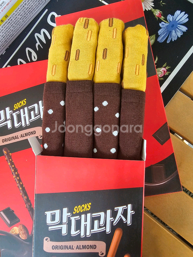 막대과자 양말 빼빼로 양말--2