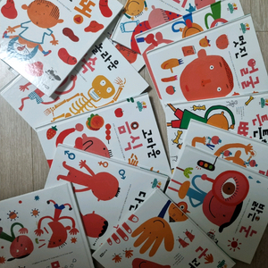 우리 아이 첫 그림책 전집16권