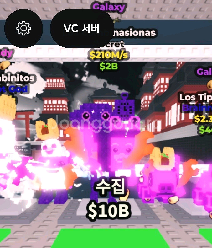 브레인롯즈 훔치기--0