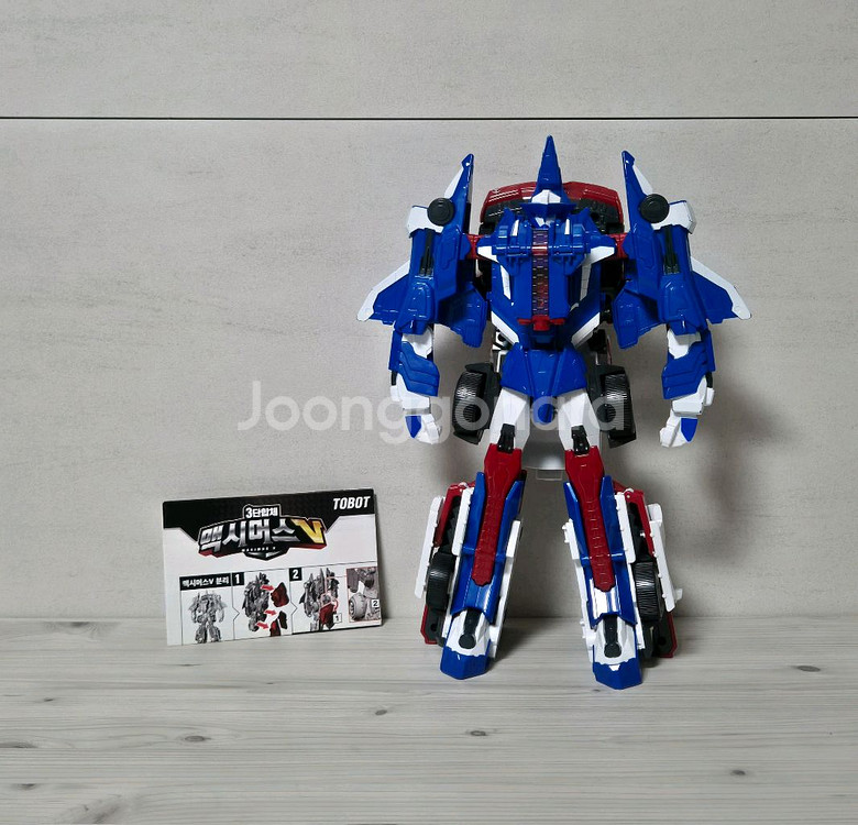 또봇V 맥시머스V (설명서o)--1