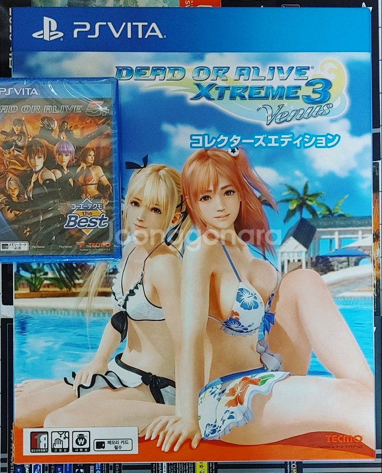 (S급/택포)PSVitaDOAX3한정판+DOA5팝니다!--0
