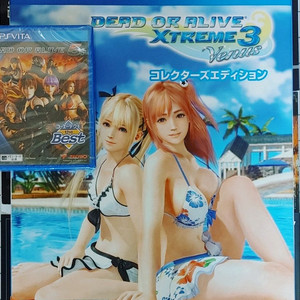 (S급/택포)PSVitaDOAX3한정판+DOA5팝니다!