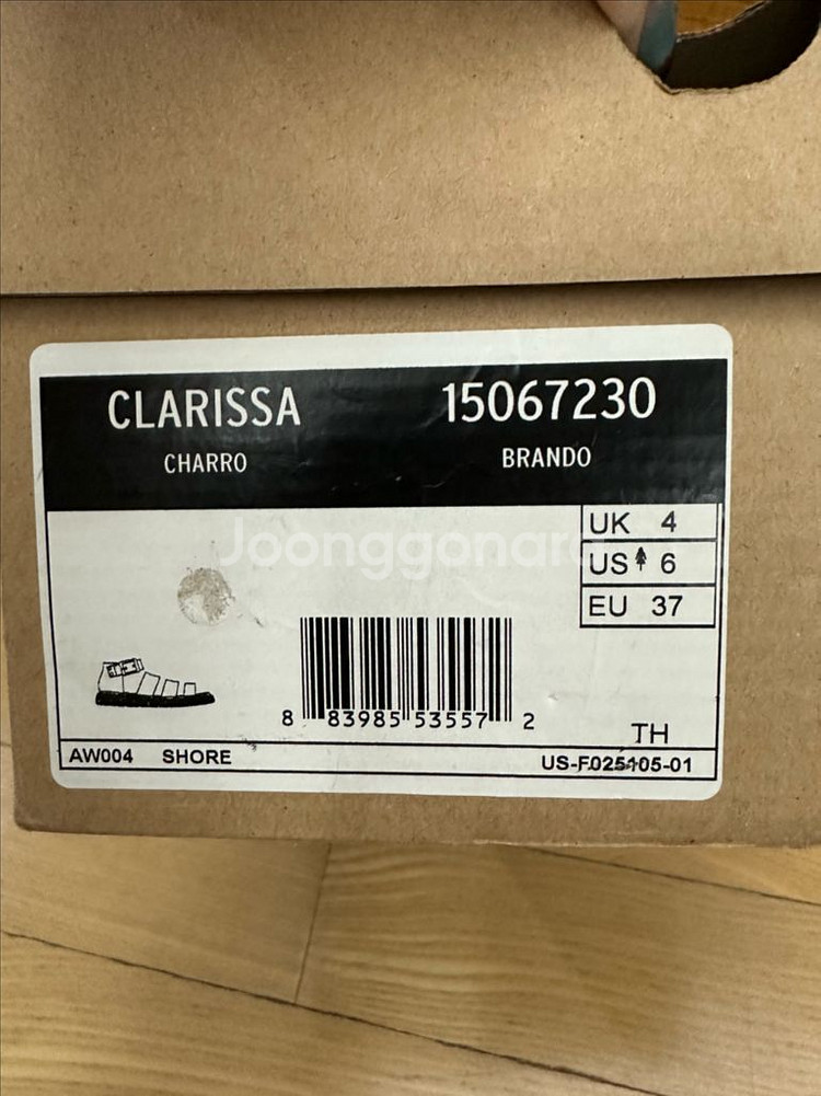 닥터마틴 클라리사 통가죽샌들 새제품37--7